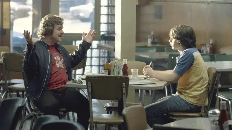 Casi famosos - Fondo