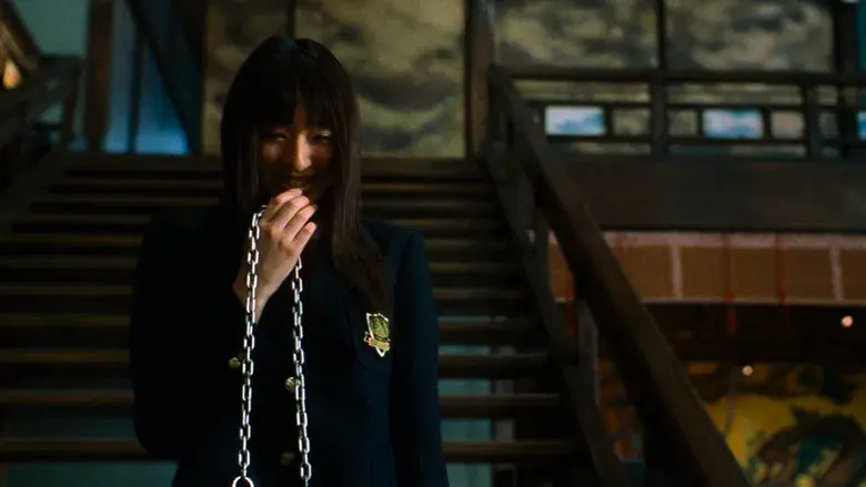 Kill Bill: Todo el sangriento asunto - Fondo