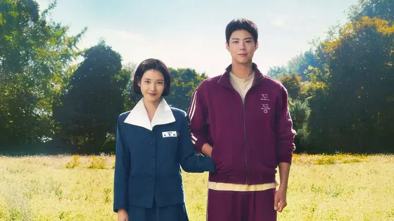 Si la vida te da mandarinas... - Fondo