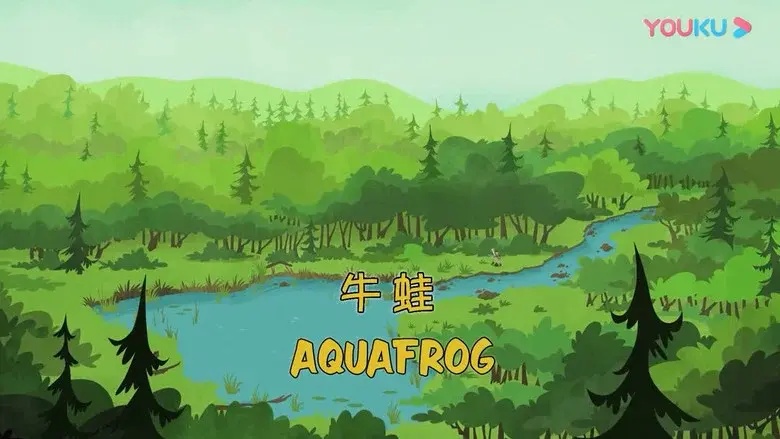 Episodio 13