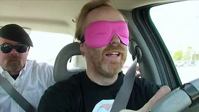 Conducción a ciegas