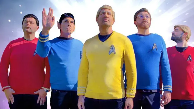 Ράδιο Αρβύλα - Fondo