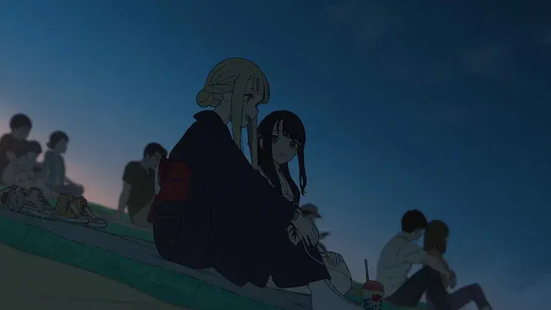 La princesa Kaguya del cosmos - Fondo