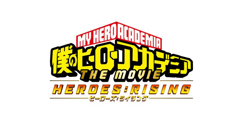 My Hero Academia: El despertar de los héroes - Fondo