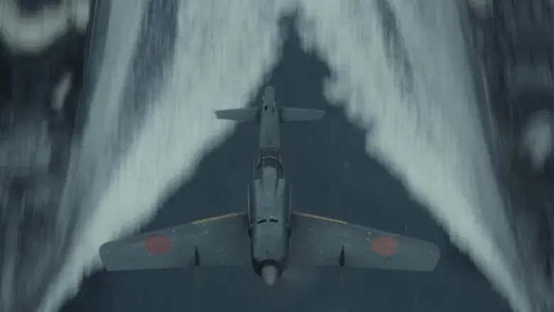 Godzilla Minus One - Fondo