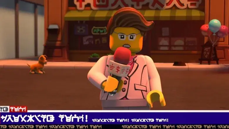 El desastre de la serpiente