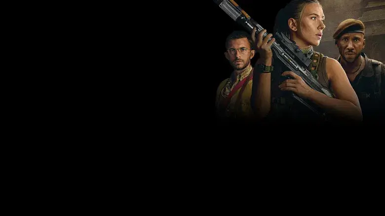 Jurassic World: El renacer - Fondo