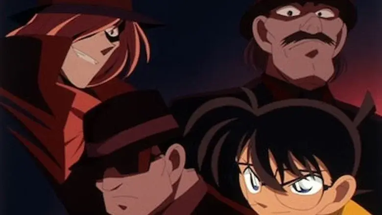 Contacto con los Hombres de Negro (1)