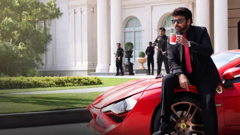 మన శంకర వరప్రసాద్ గారు - Fondo