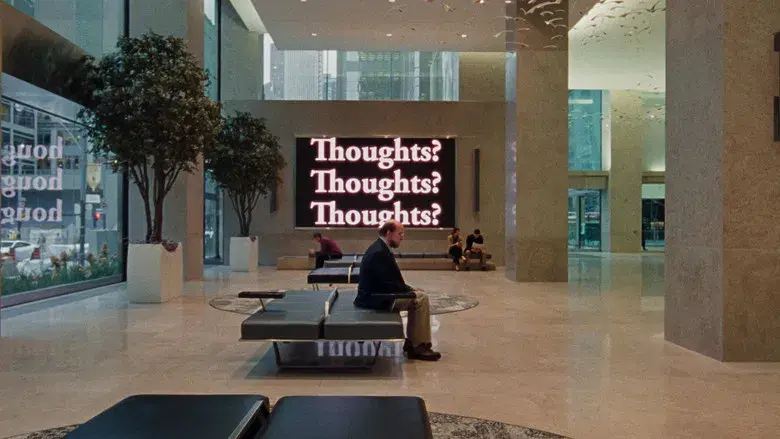 Dream Scenario - Fondo