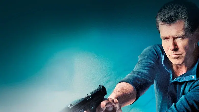 Muere otro día - Fondo