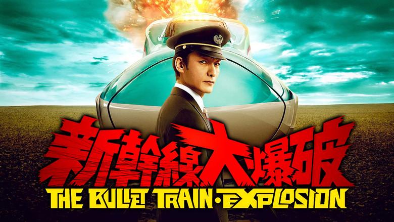 Pánico en el tren bala - Fondo