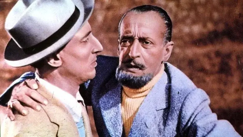 Totò al Giro d'Italia - Fondo