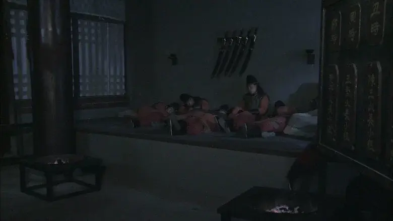 Episodio 25