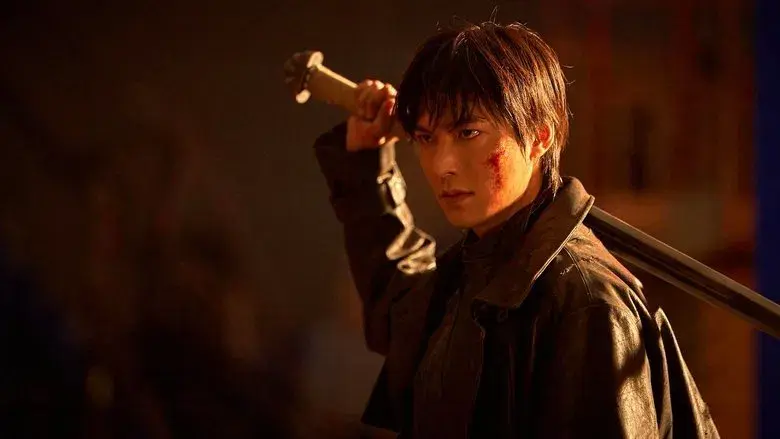 Lector omnisciente: La profecía - Fondo