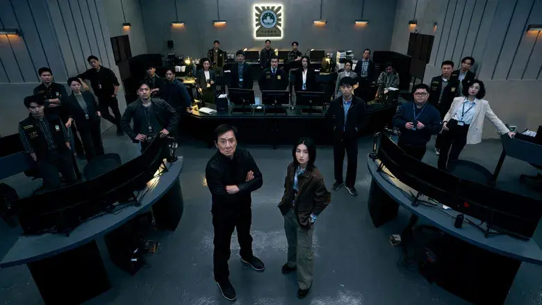 The Shadow's Edge - Fondo