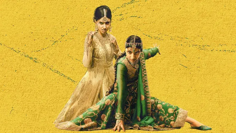 Una sociedad educada - Fondo