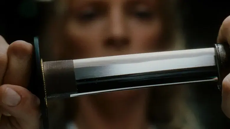 Kill Bill: Volumen 1 - Fondo