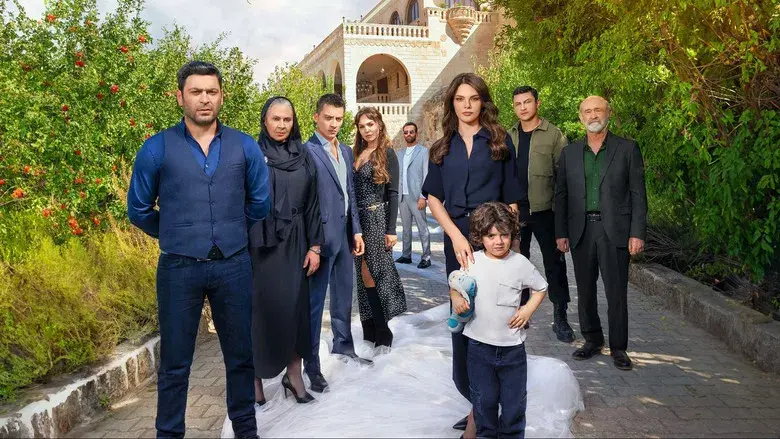 En Tierra Lejana - Fondo