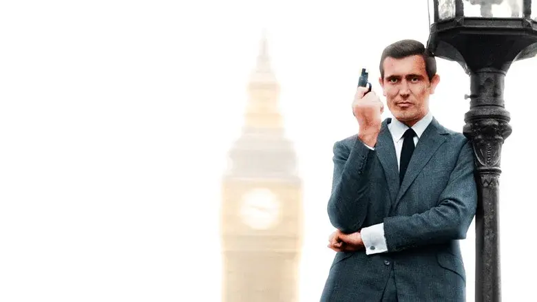 007 al servicio secreto de su Majestad - Fondo