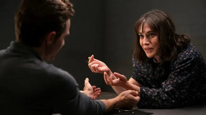 Ahora me ves 3 - Fondo