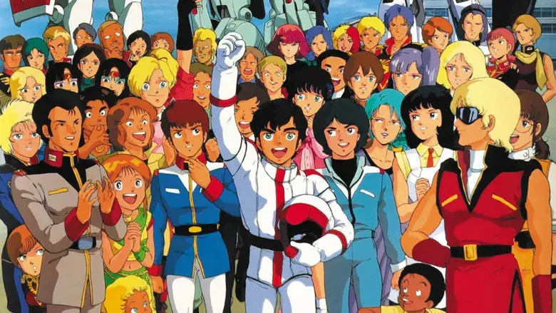 機動戦士ガンダムZZ - Fondo