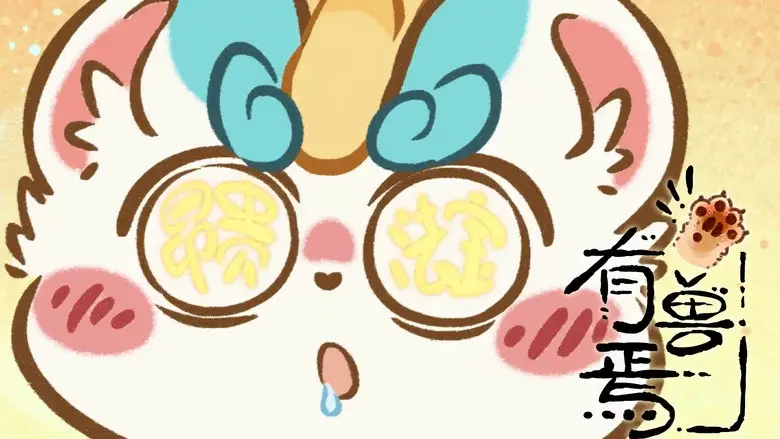 Episodio 10