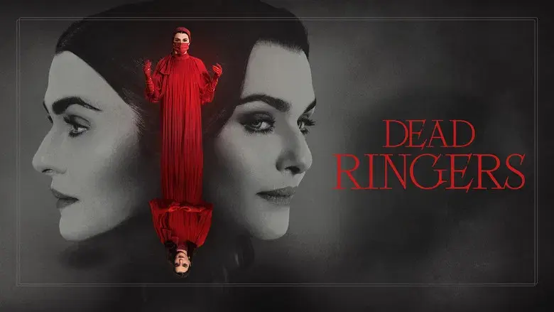 Inseparables - Fondo