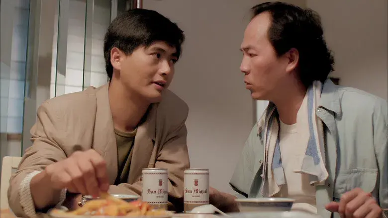 義膽紅唇 - Fondo