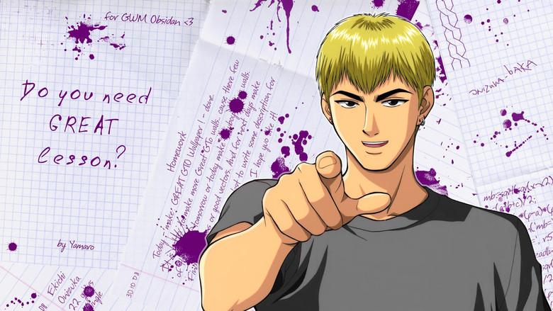 Great Teacher Onizuka - Fondo