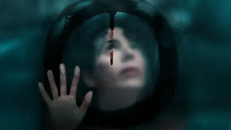 Devuélvemela - Fondo