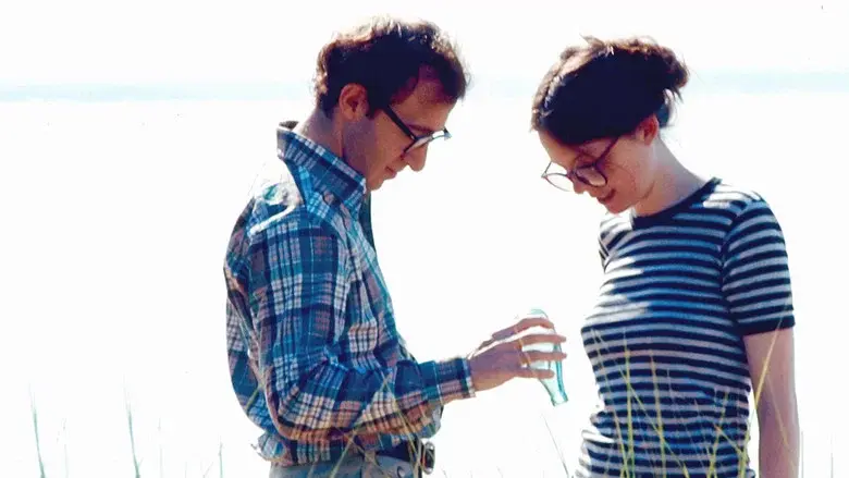 Annie Hall - Fondo