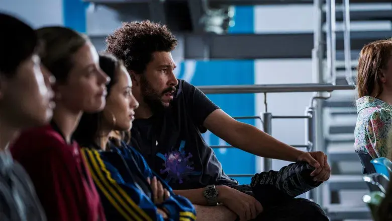 American Sweatshop - Fondo