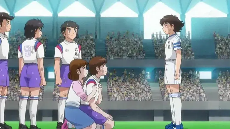 Tiempo Adicional del Destino