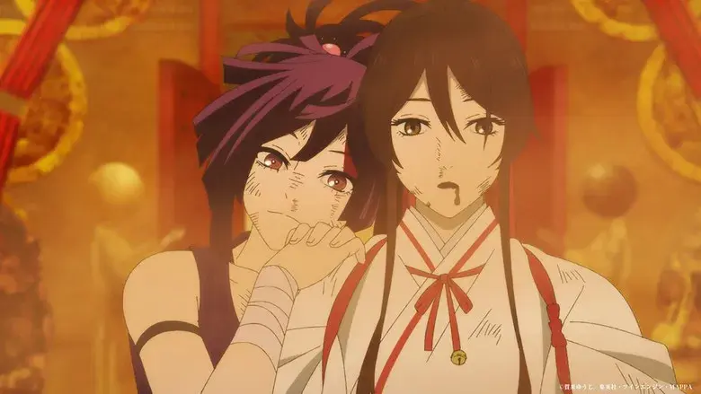 Hell's Paradise - Fondo