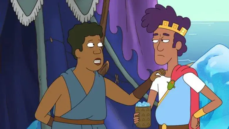 Episodio 1