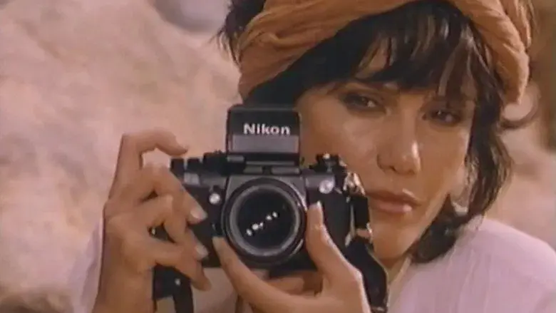 The Sandgrass People - Fondo