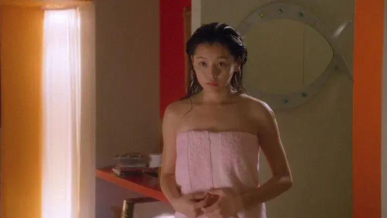 Your Place or Mine! - Backdrop