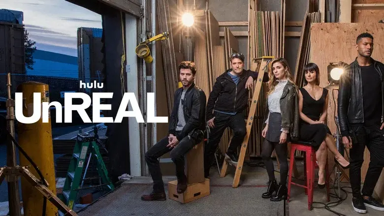 UnREAL - Fondo