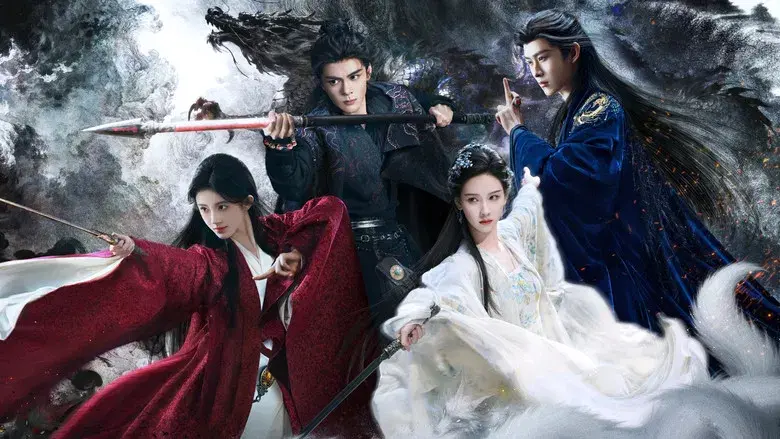 Manto de sombras - Fondo