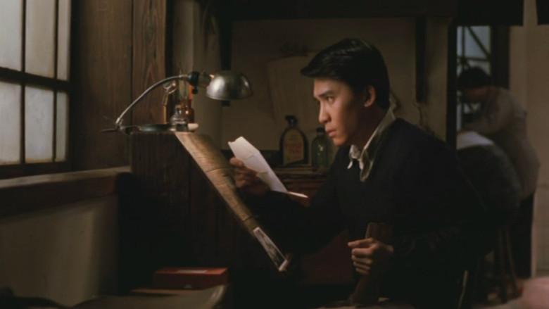 A City of Sadness - Backdrop