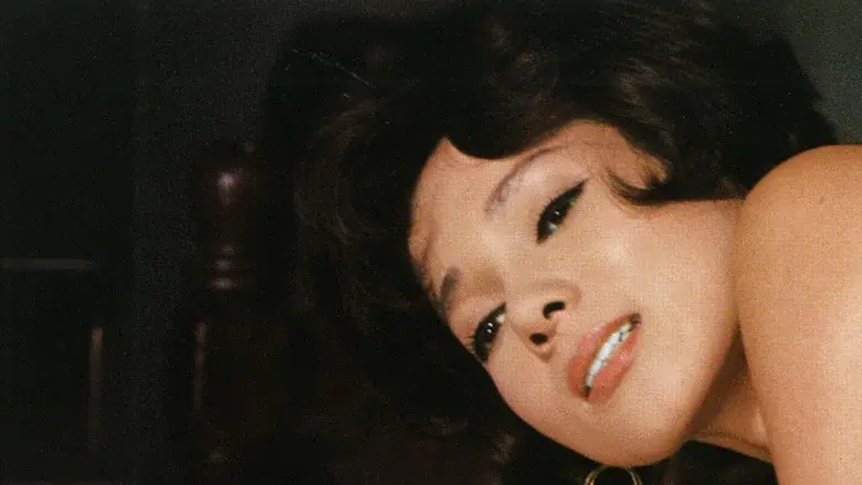 団鬼六 女美容師縄飼育 - Fondo