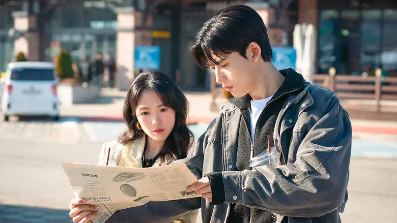 Humana por accidente - Fondo