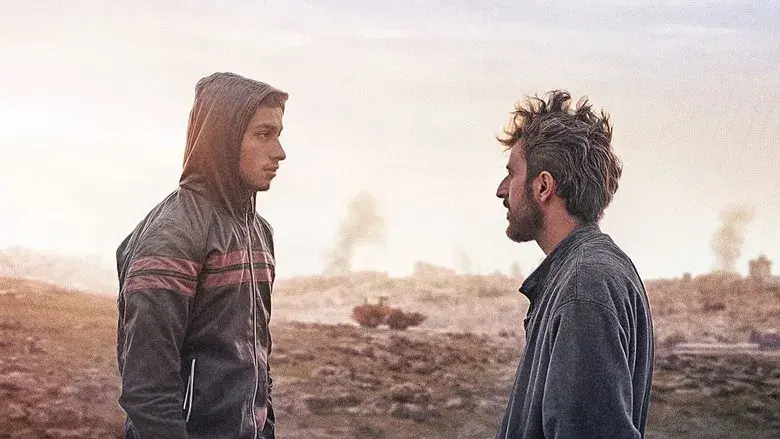 No Other Land - Fondo