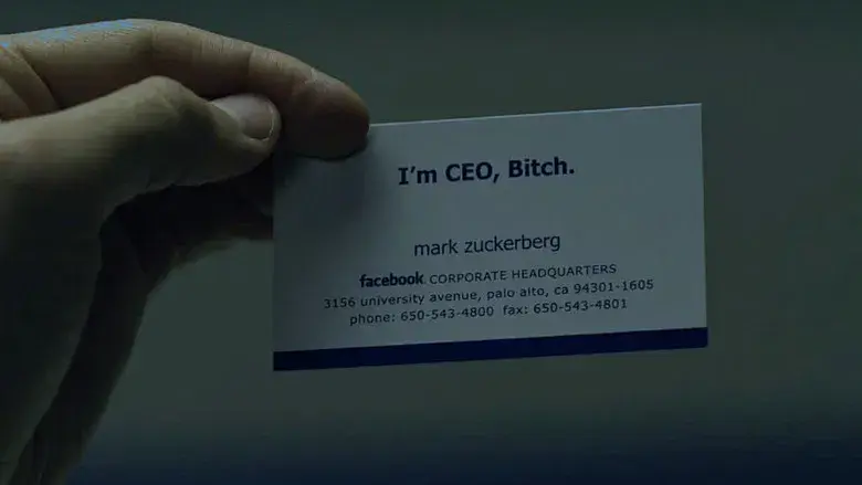 La red social - Fondo