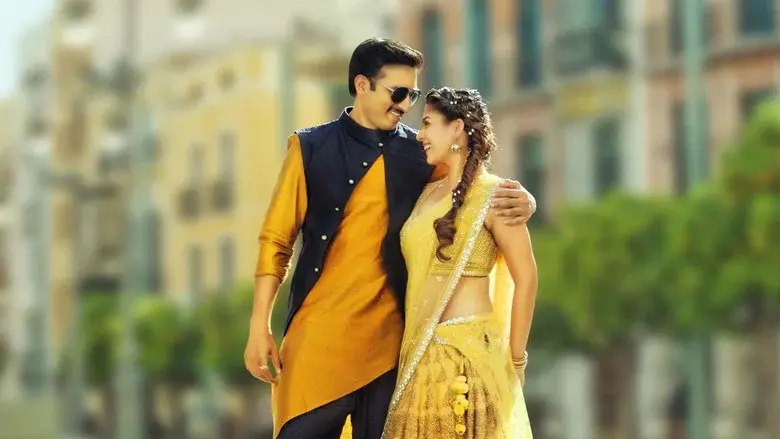 ఆరడుగుల బుల్లెట్‌ - Fondo