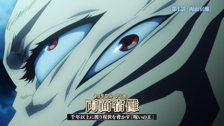 Especial de año nuevo