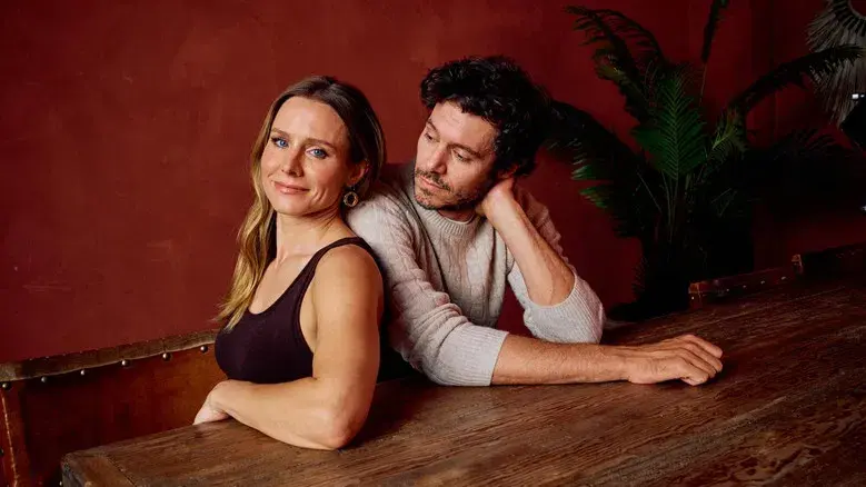 Nadie quiere esto - Fondo