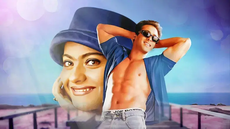 प्यार किया तो डरना क्या - Fondo