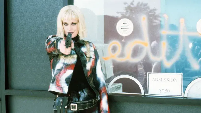 Cecil B. Demente - Fondo